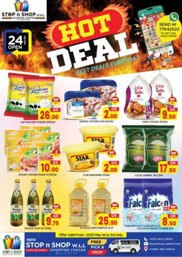 New Stop n Shop @Fereej Bin Omran - Hot Deal in Qatar Offers - Qatar Hot Deal