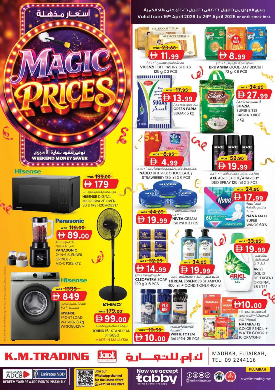 UAE - Fujairah K M Trading  offers in D4D Online. Madhab, Fujairah. . Till 26th April