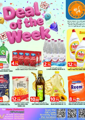 Food Palace Hypermarket - Deal Of The Week in Qatar Offers - Qatar Deal Of The Week