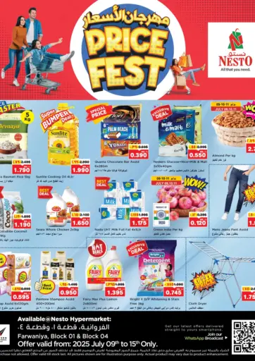 Nesto Hypermarkets - Price Fest in Kuwait Price Fest