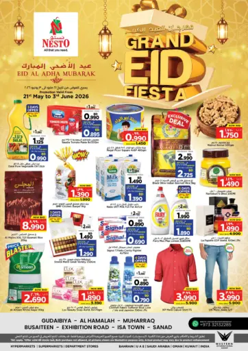 Grand Eid Fiesta