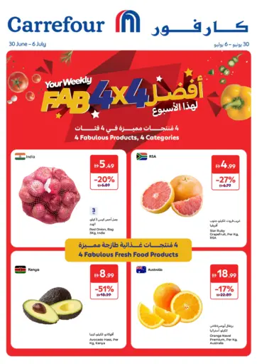 Carrefour UAE - Your Weekly Fab 4x4 in UAE Offers - United Arab Emirates Your Weekly Fab 4x4