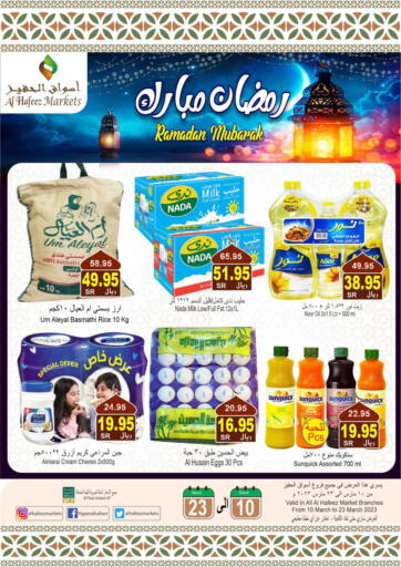 KSA, Saudi Arabia, Saudi - Al Hasa Al Hafeez Hypermarket offers in D4D Online. Ramadan Mubarak. . Till 23rd March