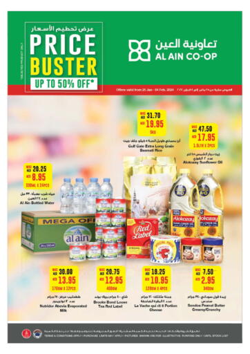 UAE - Abu Dhabi Al-Ain Co-op Society offers in D4D Online. Price Busters. . Till 4th February