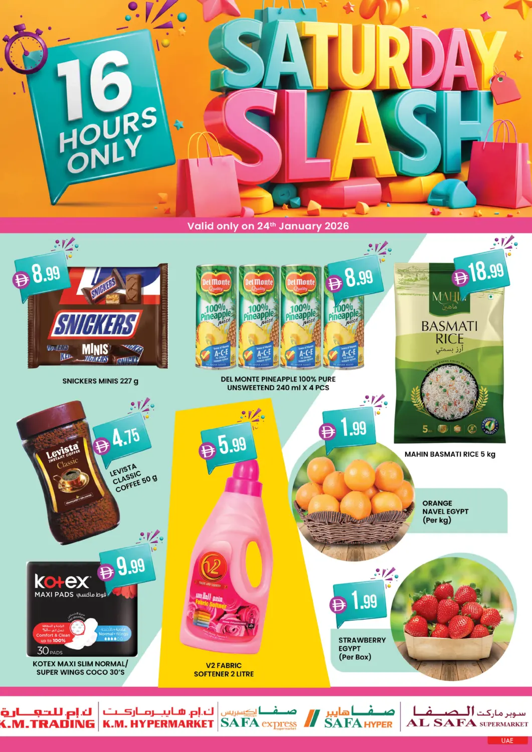 UAE - Al Ain Safa Hyper offers in D4D Online. Saturday Slash. . Only On 24th January