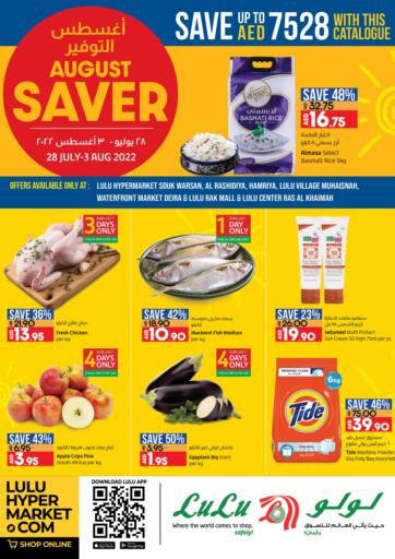 UAE - Sharjah / Ajman Lulu Hypermarket offers in D4D Online. August Saver. . Till 3rd August
