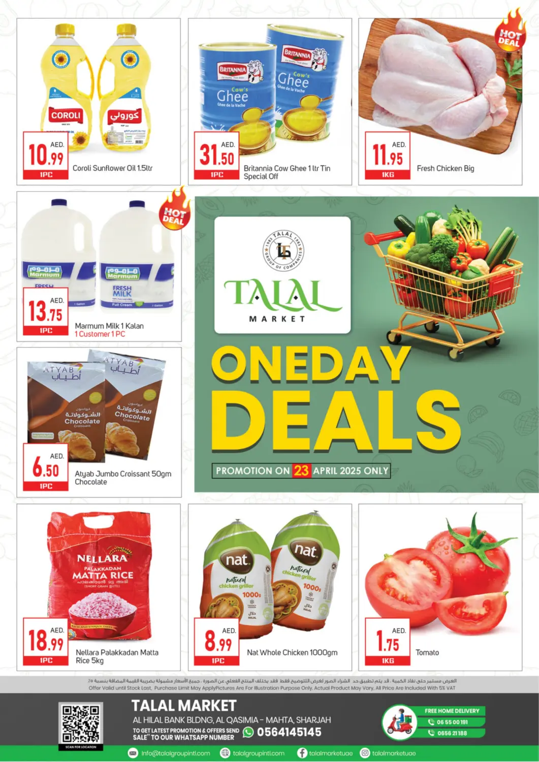 UAE - Dubai TALAL MARKET offers in D4D Online. Al Qasimia, Sharjah. . Only On 23rd April