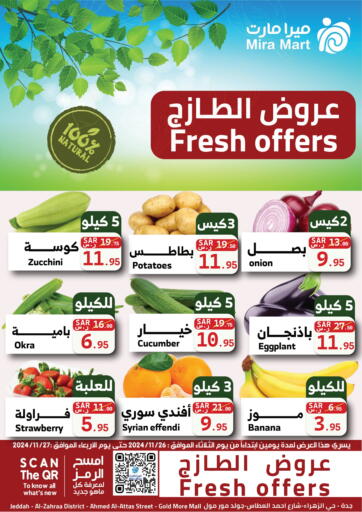 Fresh Offers