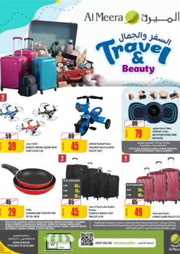 Travel & Beauty