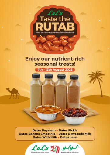 LuLu Hypermarket - Enjoy our nutrient-rich seasonal treats! Hotfood in Bahrain Enjoy our nutrient-rich seasonal treats! Hotfood
