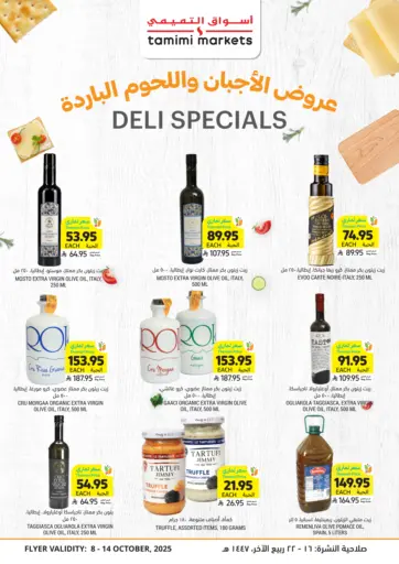 Tamimi Market - Deli Specials in Saudi Arabia Offers - Saudi Arabia Deli Specials