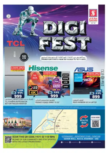 SAFARI HYPERMARKET - Digital Fest in UAE Offers - United Arab Emirates Digital Fest