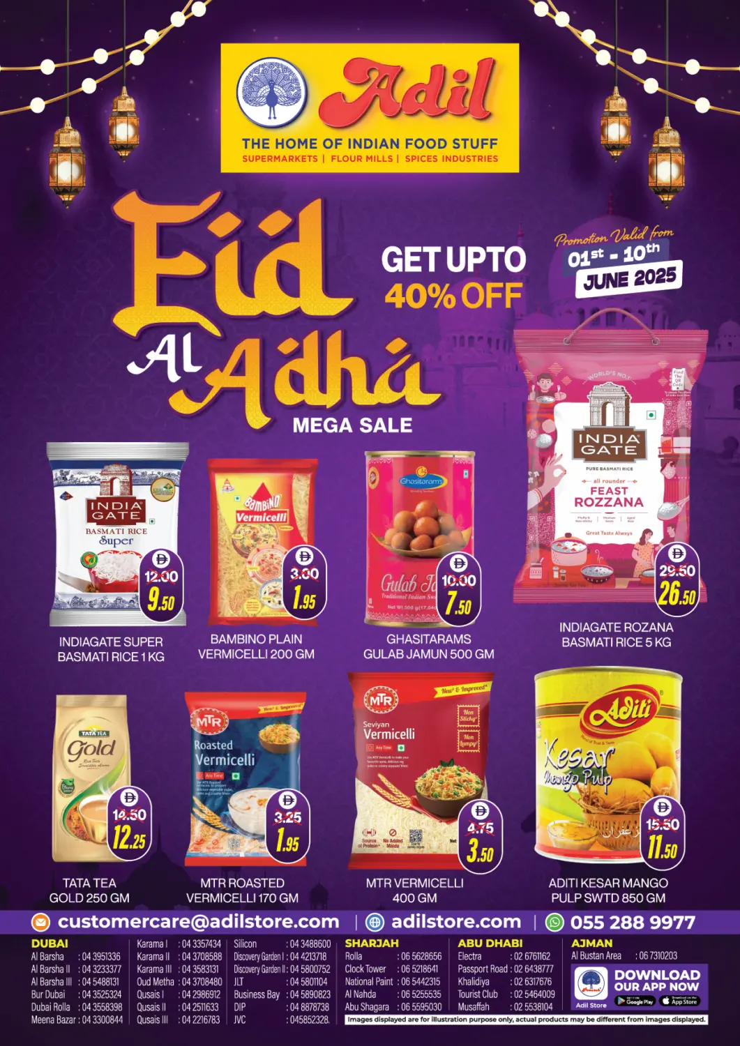 UAE - Sharjah / Ajman Adil Supermarket offers in D4D Online. Eid Al Adha Mega Sale. . Till 10th June