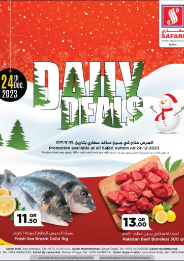 Daily Deals from Safari Hypermarket until 12th December - Safari