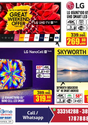 buy now pay later electronics uae buy now pay later electronics uae