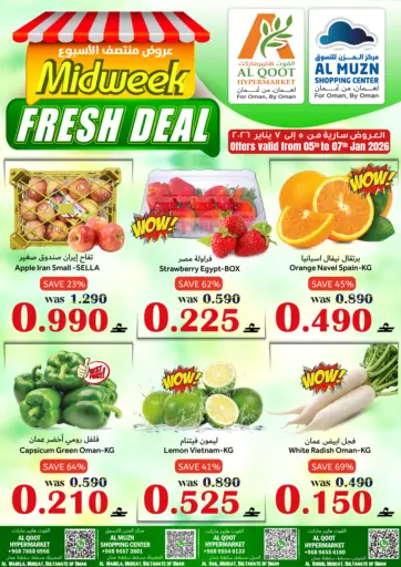 Midweek Fresh Deal