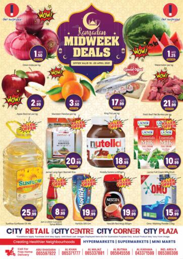 UAE - Sharjah / Ajman New City Centre offers in D4D Online. Ramadan Midweek Deals. . Till 20th April