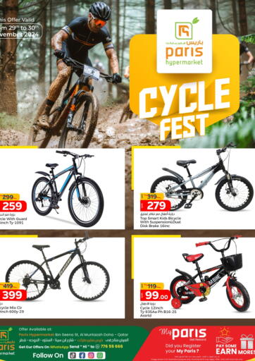 Cycle Fest