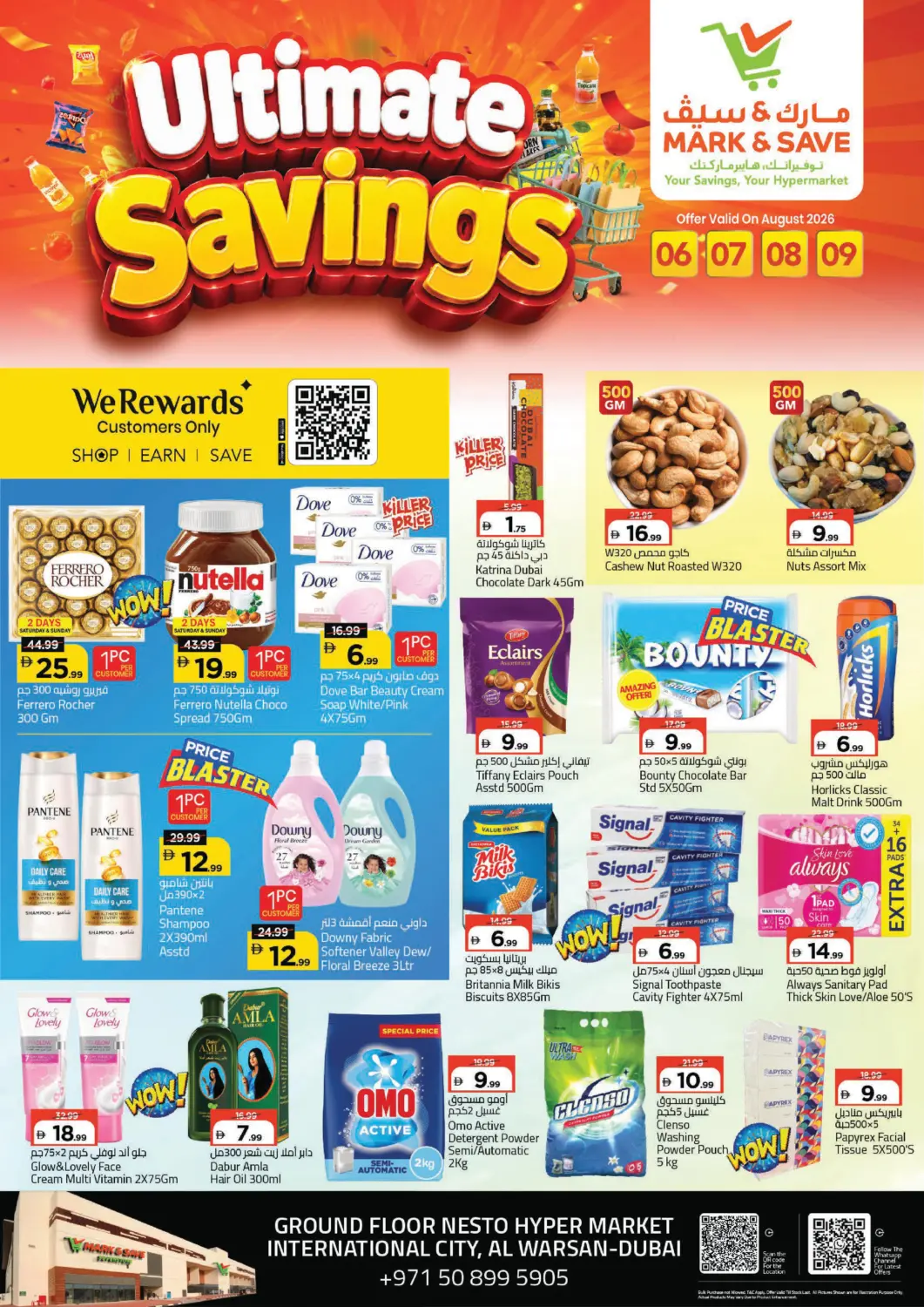 UAE - Dubai Mark & Save offers in D4D Online. Al Warsan, Dubai. . Till 9th August