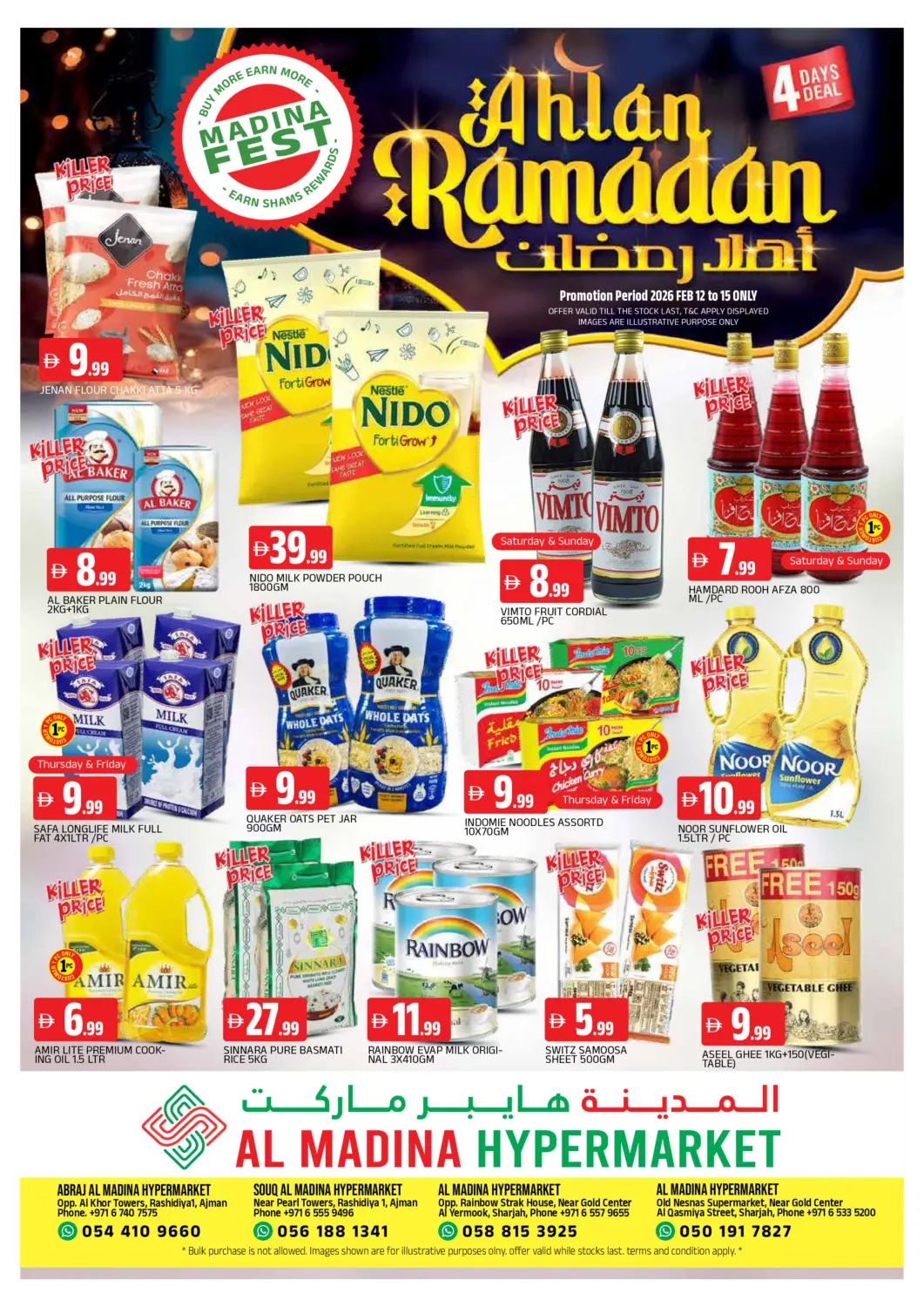 UAE - Sharjah / Ajman AL MADINA offers in D4D Online. Ahlan Ramadan. . Till 15th February