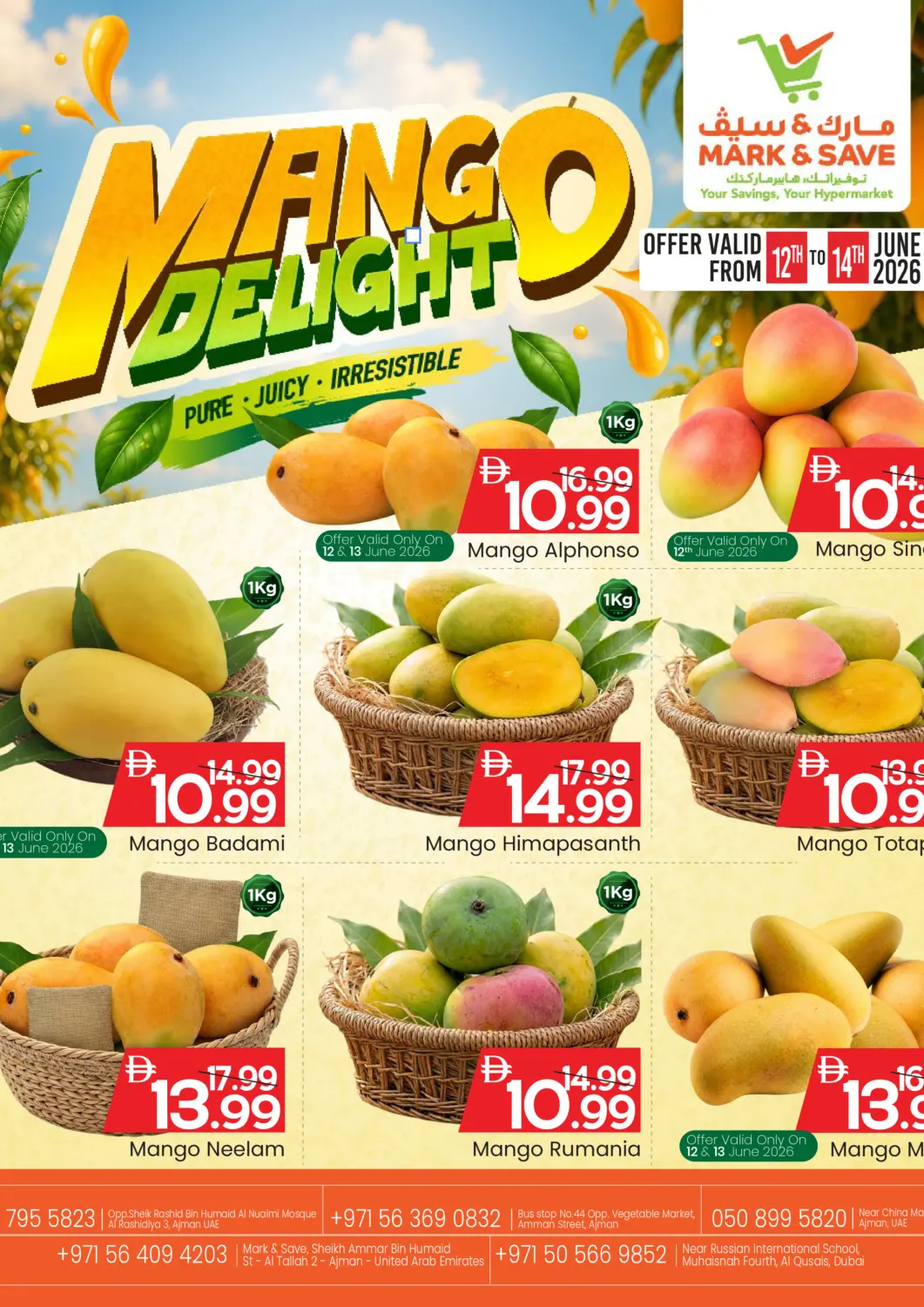 UAE - Sharjah / Ajman Mark & Save offers in D4D Online. Mango Delight. . Till 14th June