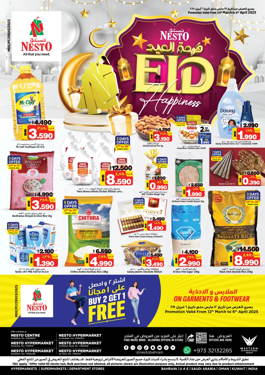 Bahrain NESTO  offers in D4D Online. Eid Happiness. . Till 6th April