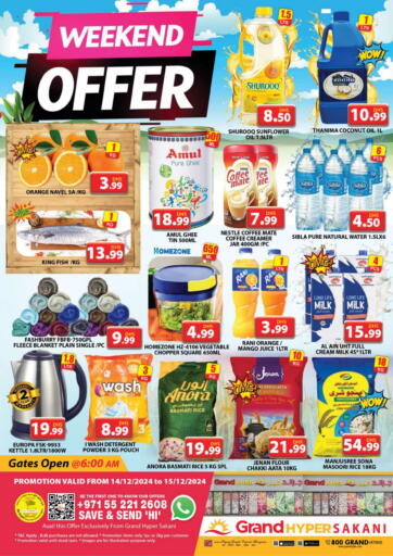 UAE - Sharjah / Ajman Grand Hyper Market offers in D4D Online. Sakani, Dubai. . Till 15th December