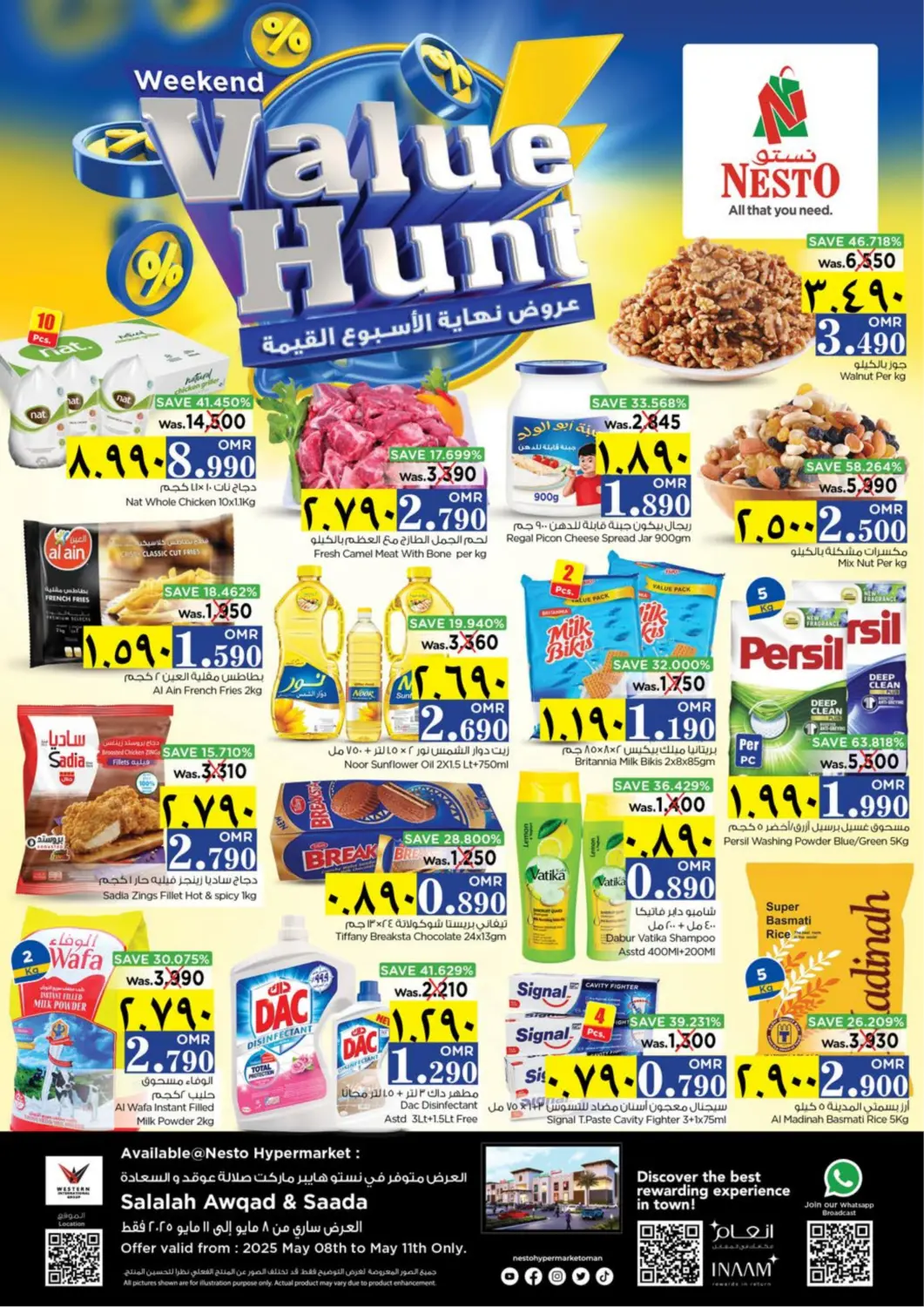 Oman - Salalah Nesto Hyper Market   offers in D4D Online. Value Hunt. . Till 11th May