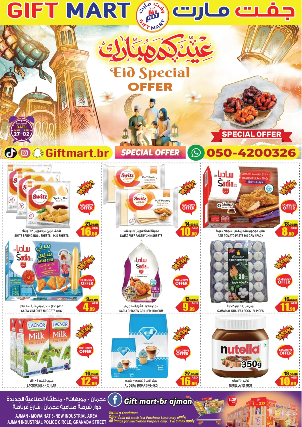 UAE - Sharjah / Ajman GIFT MART- Ajman offers in D4D Online. Al Muwaihat 3 , Ajman. . Till 2nd April