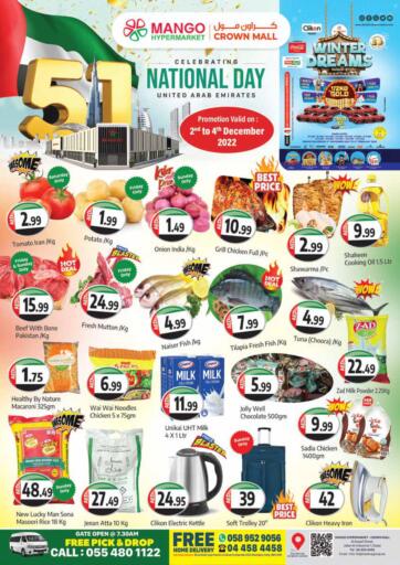 Uae Dubai Mango Hypermarket Llc Offers In D4d Online