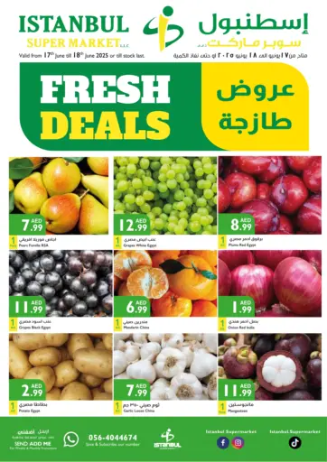 إسطنبول سوبرماركت - عروض طازجة in UAE Offers - الإمارات العربية المتحدة عروض طازجة