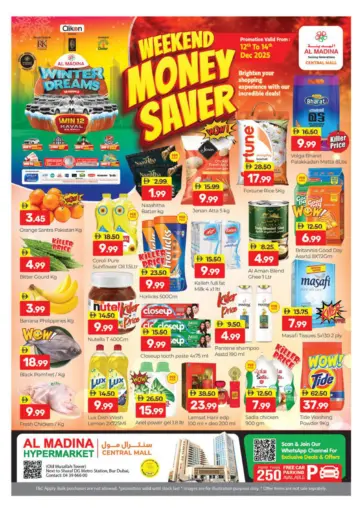 Central Mall - Bur Dubai