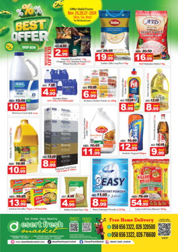 UAE - Abu Dhabi DESERT FRESH MARKET  offers in D4D Online. Best Offer. . Till 27th November