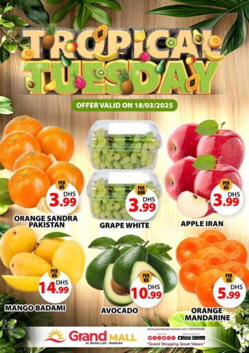 UAE - Sharjah / Ajman Grand Hyper Market offers in D4D Online. Al Musallah, Sharjah. . Only On 18th March