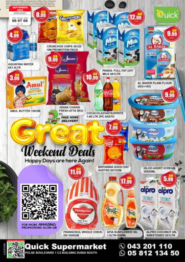 UAE - Dubai Quick Supermarket offers in D4D Online. Boulevard - Dubai. . Till 8th September