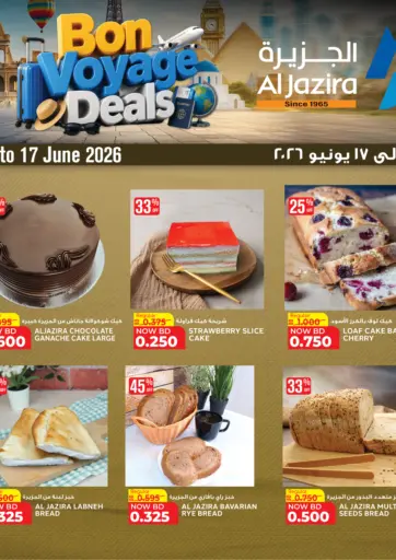 Bon Voyage Deals