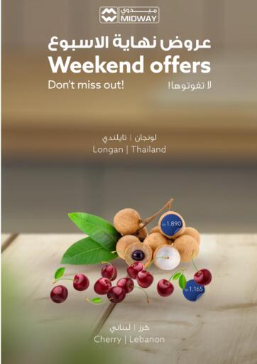 Bahrain Midway Supermarket offers in D4D Online. Weekend Offers. . Till 16th July