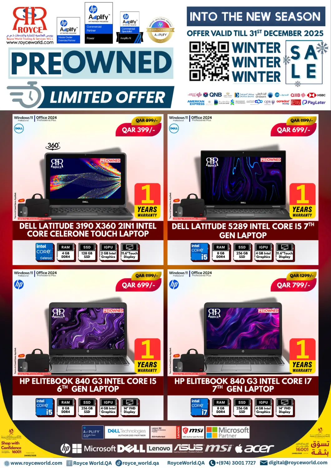 Qatar - Al Wakra Royce World Trading & Services W.L.L offers in D4D Online. December clearance. . Till 31st December