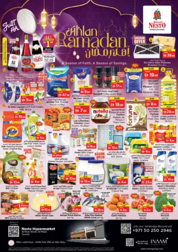 Al Khan Street Al Majaz, Sharjah