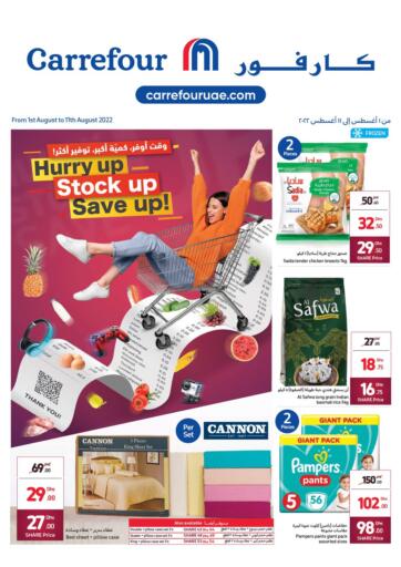 UAE - Fujairah Carrefour UAE offers in D4D Online. Hurry Up, Stock Up, Save Up!. . Till 11th August