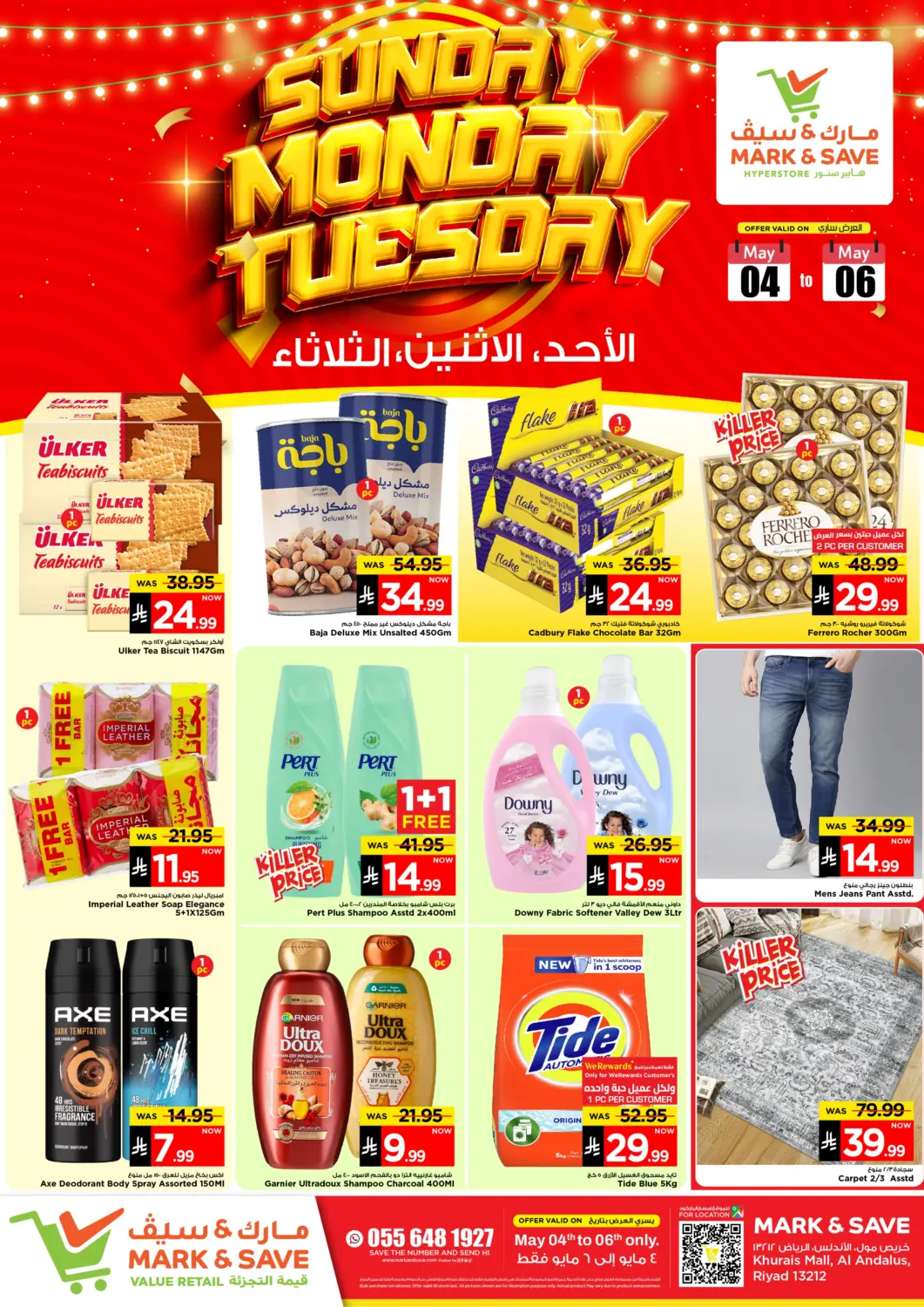 KSA, Saudi Arabia, Saudi - Al Khobar Mark & Save offers in D4D Online. Sunday Monday Tuesday. . Till 6th May