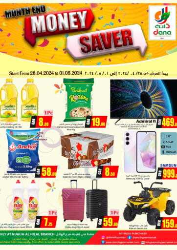 Qatar - Al-Shahaniya Dana Hypermarket offers in D4D Online. Month End Money Saver. . Till 1st May