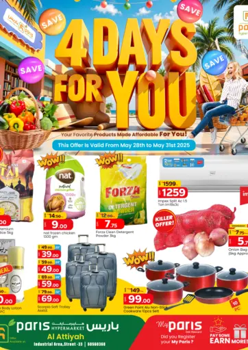 Paris Hypermarket - 4 Days For You @Al Attiyah in Qatar Offers - Qatar 4 Days For You @Al Attiyah