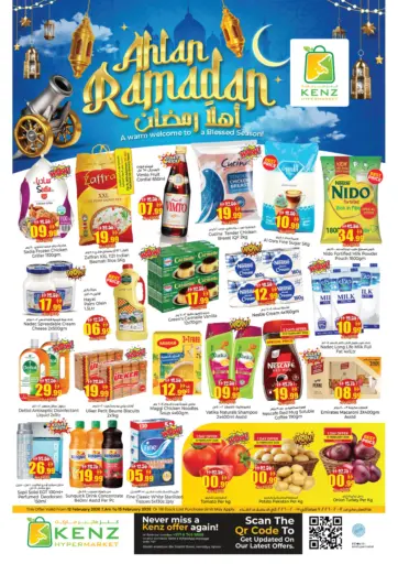 Ahlan Ramadan Offer