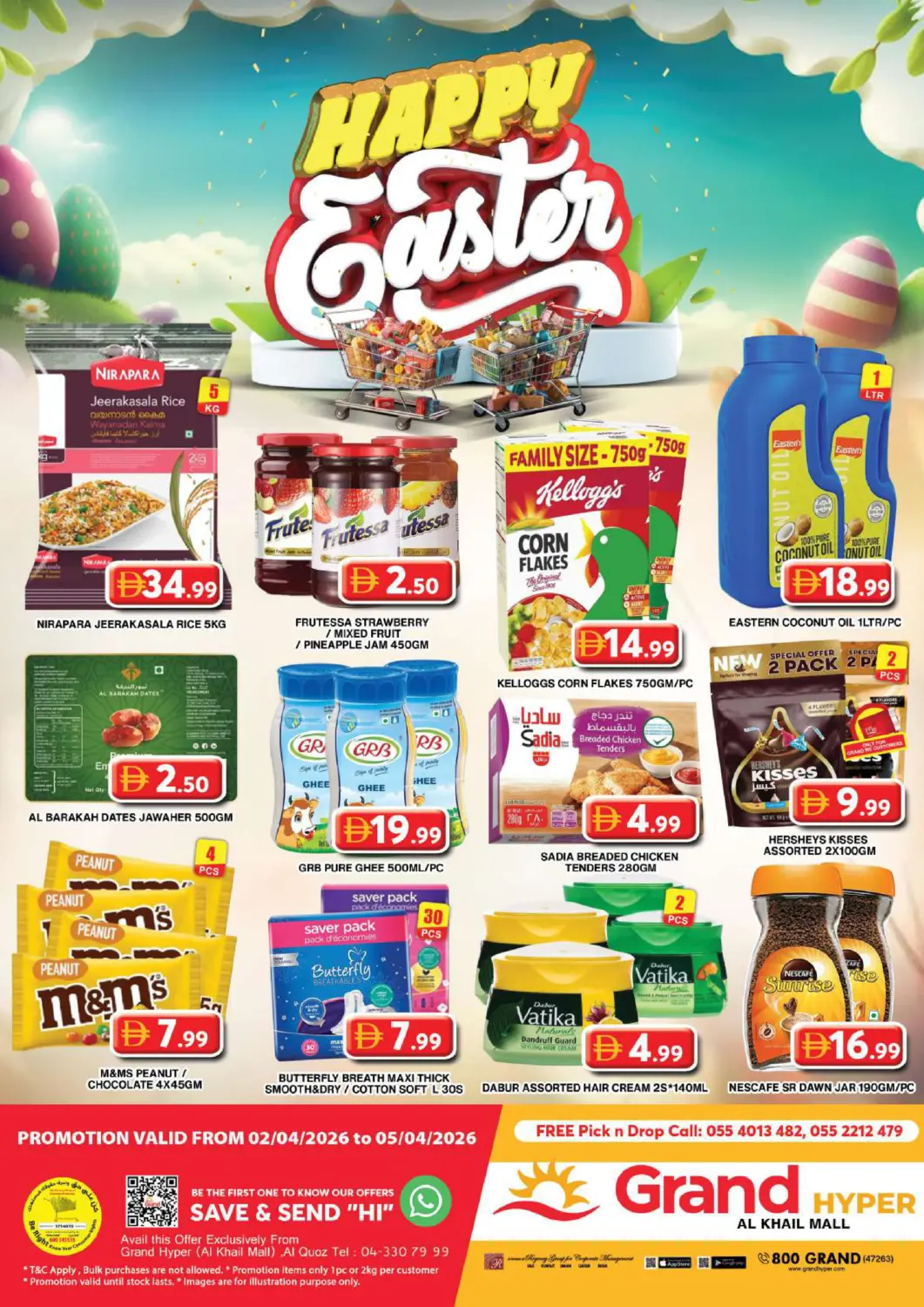 UAE - Dubai Grand Hyper Market offers in D4D Online. Al Khail Mall- Dubai. . Till 5th April