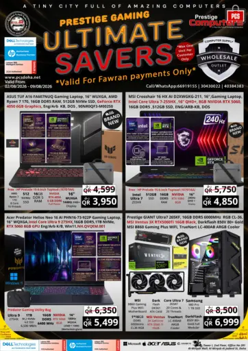 Ultimate Savers