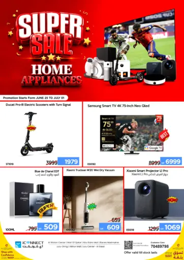 Super Sale
