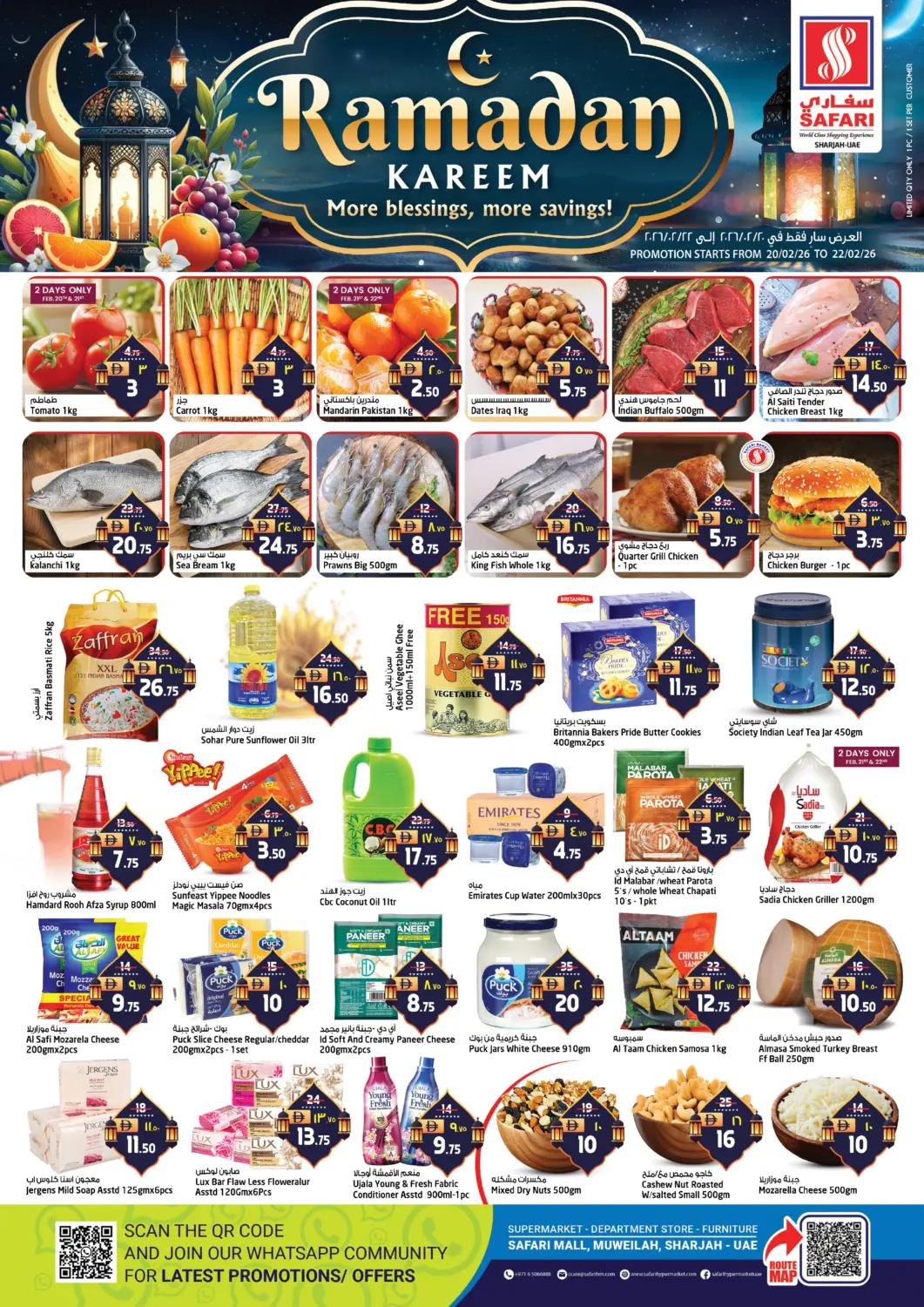 UAE - Sharjah / Ajman Safari Hypermarket offers in D4D Online. Muweilah, Sharjah. . Till 22nd February