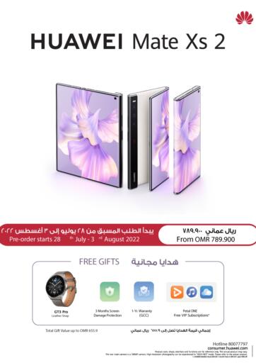 Oman - Muscat Sharaf DG  offers in D4D Online. Huawei Mate Xs 2. . Till 03rd August