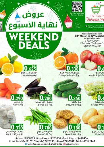 Bahrain Bahrain Pride offers in D4D Online. Weekend Deals. . till 22nd March
